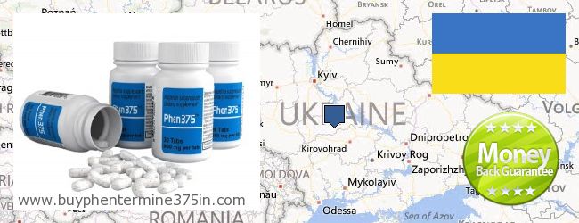 حيث لشراء Phentermine 37.5 على الانترنت Ukraine